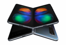 Galaxy Foldable Smartphone Makes Samsung Fidget